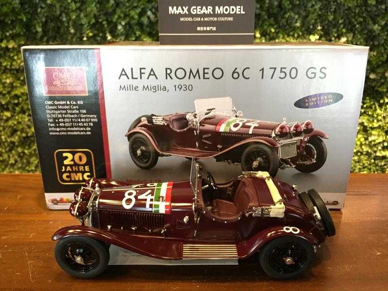 1/18 CMC Alfa Romeo 6C 1750 GS Mille Miglia 1930 M141【MGM】