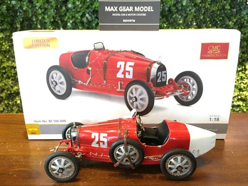 1/18 CMC Bugatti T35 1924 Portugal M100 (B009)【MGM】