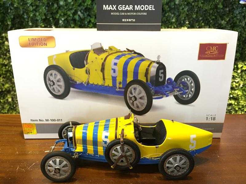 1/18 CMC Bugatti T35 1924 Sweden M100 (B011)【MGM】