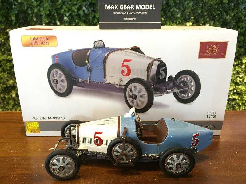 1/18 CMC Bugatti T35 1924 Argentina M100 (B013)【MGM】