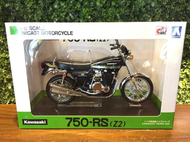 1/12 Aoshima Kawasaki 750RS (Z2) TamamushiBlue 104644【MGM】