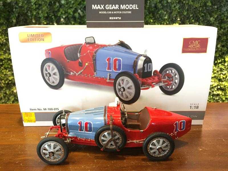 1/18 CMC Bugatti T35 1924 Chile M100 (B015)【MGM】