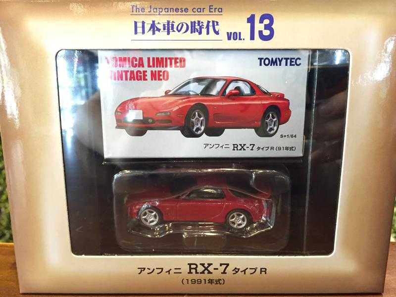 1/64 Tomica Infini RX7 Type R Red 日本車時代Vol.13【MGM】