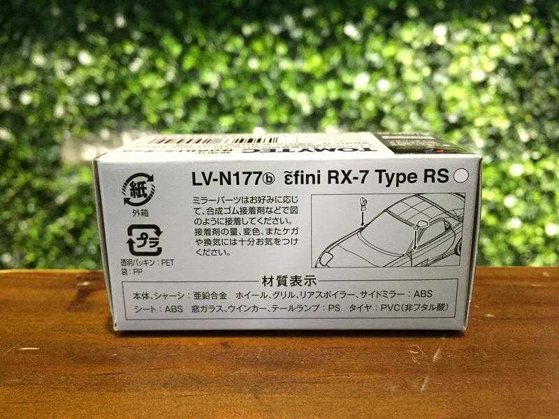 1/64 Tomica Infini Mazda RX-7 Type RZ White TLVN177b【MGM】