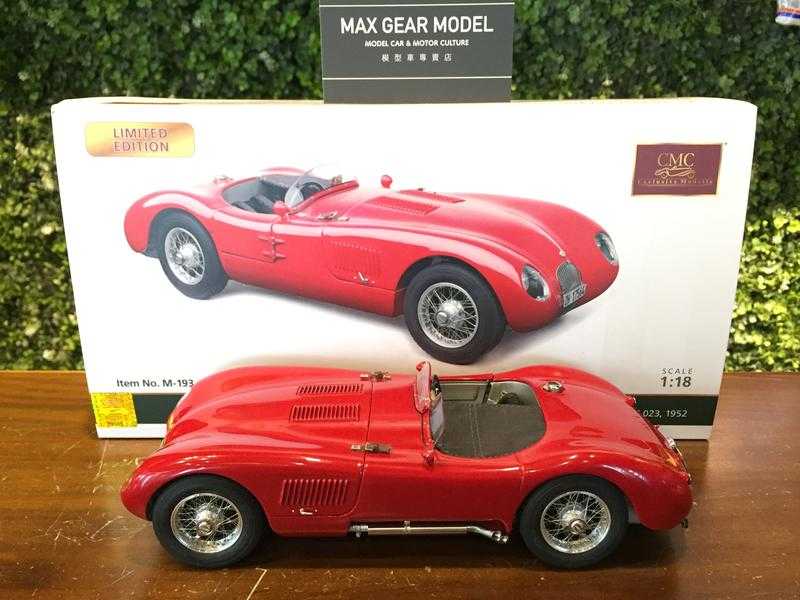 1/18 CMC Jaguar C-Type XKC 023 1952 Red M193【MGM】