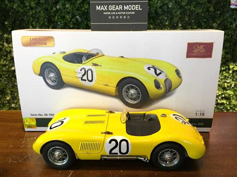 1/18 CMC Jaguar C-Type 24H France 1953 M194【MGM】