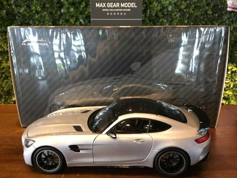 1/18 Almost Real Mercedes-AMG GTR 2017 Silver 820702【MGM】