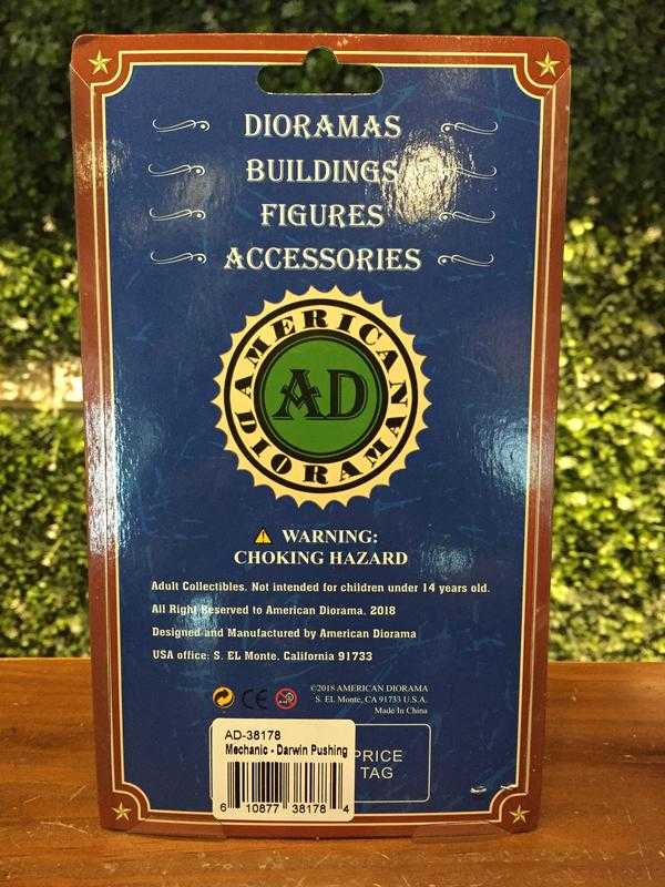 1/18 American Diorama Mechanic 維修技師人偶 AD38178【MGM】