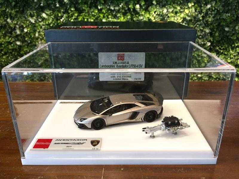 1/43 MakeUp Lamborghini Aventador LP750-4 SV EM358SP-B【MGM】