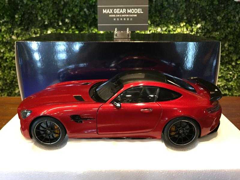 1/18 AUTOart Mercedes-AMG GTR Metallic Red 76331【MGM】