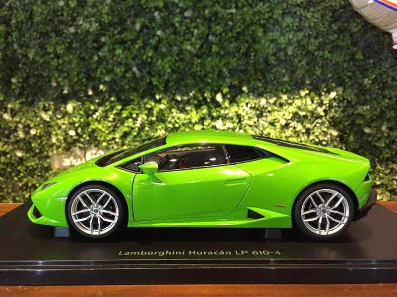 1/18 AUTOart Lamborghini Huracan LP610-4 Green 74605【MGM】