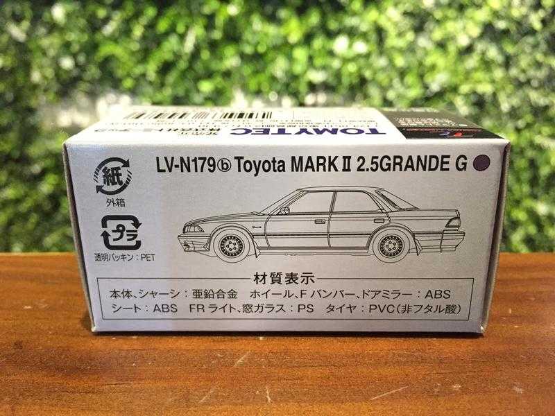 1/64 Tomica Toyota MarkII 2.5 Grande G Grey TLVN179b【MGM】