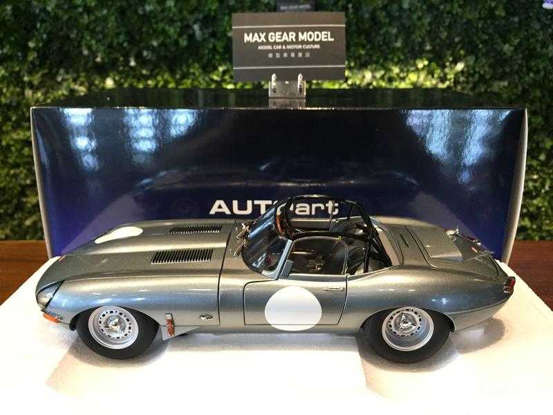 1/18 AUTOart Jaguar E-Type LightWeight Silver 73646【MGM】