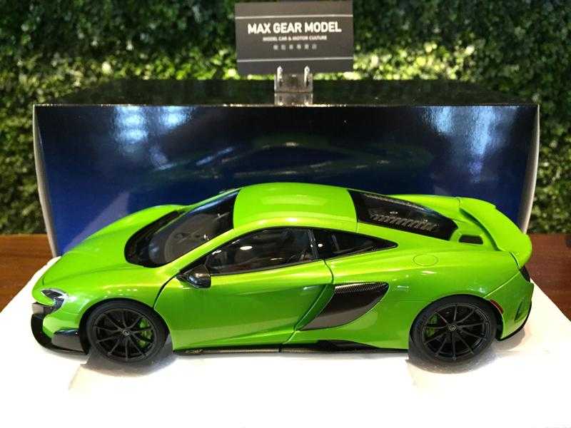 1/18 AUTOart McLaren 675LT Napier Green 76049【MGM】