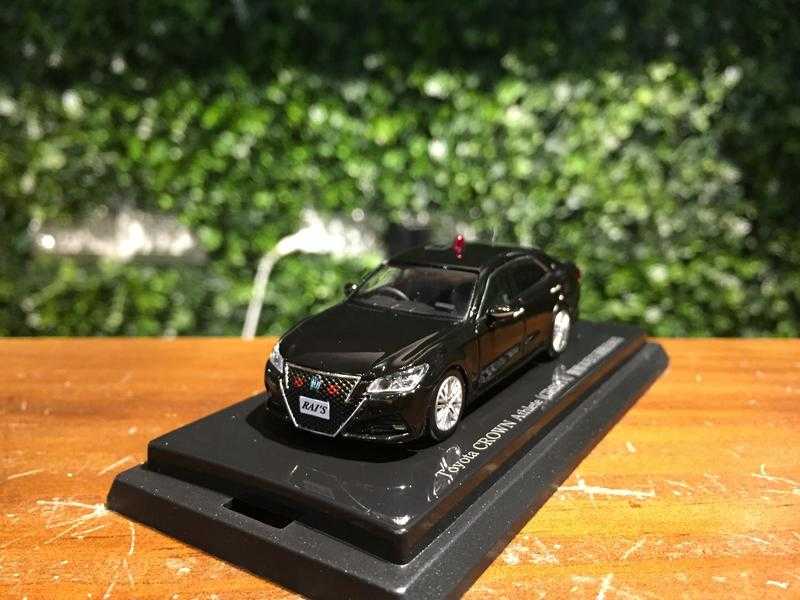 1/43 RAIS Toyota Crown Athlete 警察本部交通覆面車輛H7640019【MGM】