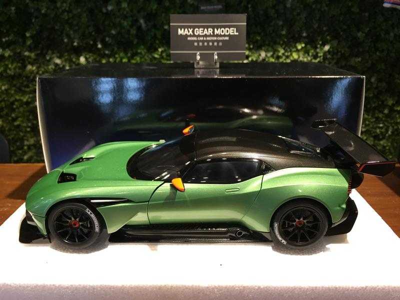 1/18 AUTOart Aston Martin Vulcan Green 70263【MGM】