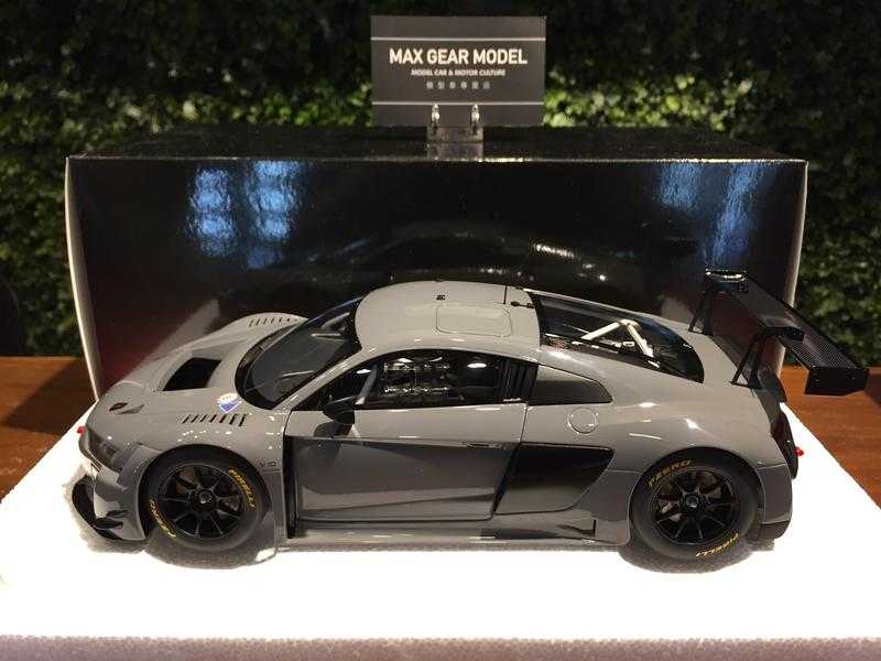 1/18 AUTOart Audi R8 LMS Nardo Grey 81801【MGM】