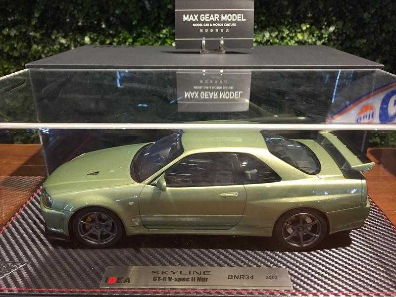 1/18 MakeUp Nissan Skyline GT-R R34 V-Spec ll IM030A【MGM】