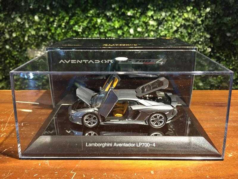1/43 AUTOart Lamborghini Aventador LP700-4 2011 54646【MGM】