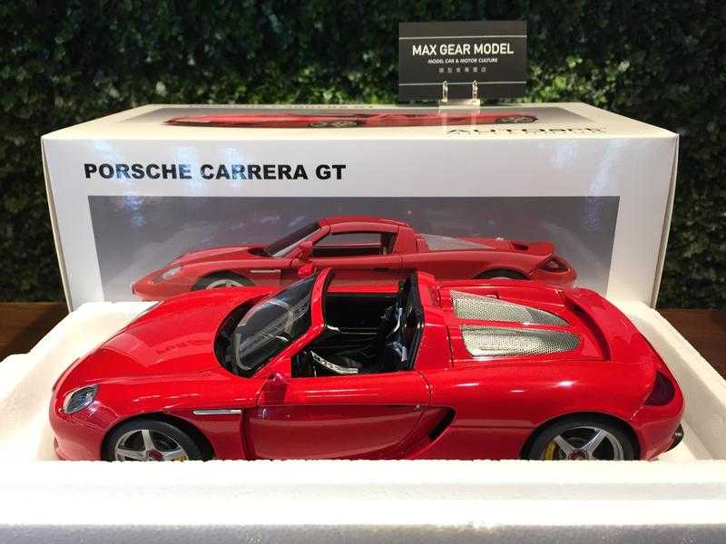 1/18 AUTOart Porsche Carrera GT Red 78044【MGM】