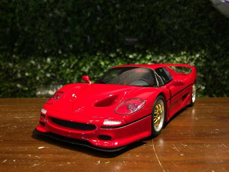 1/18 GT Spirit Koenig Ferrari F50 GT267【MGM】