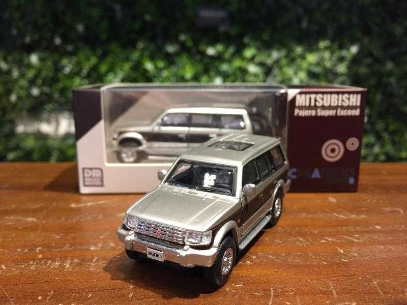 1/64 BM Creations Mitsubishi Pajero 2nd Red 64B0022【MGM】