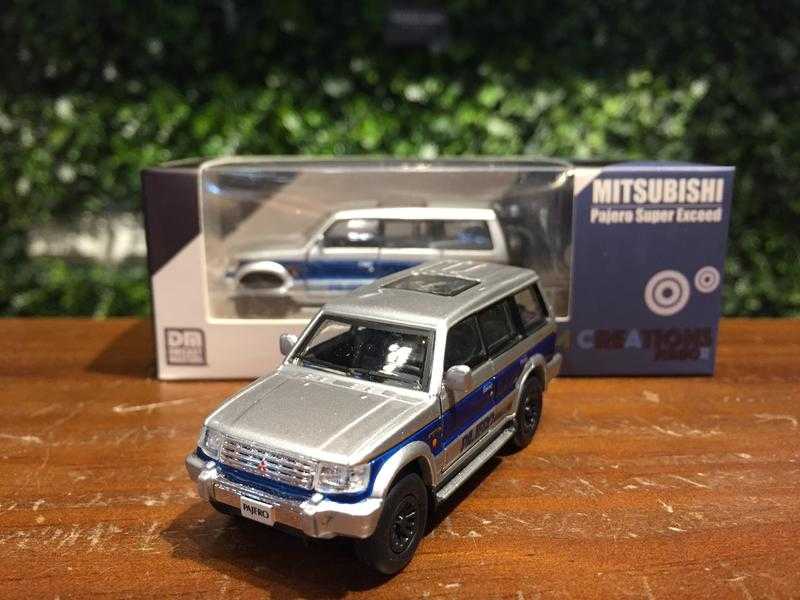 1/64 BM Creations Mitsubishi Pajero 2nd Blue 64B0037【MGM】