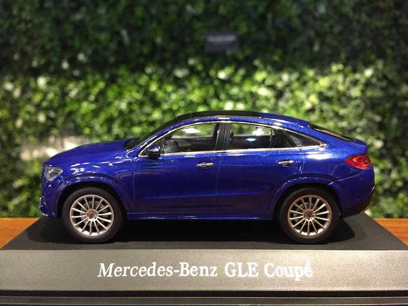 1/43 i-Scale Mercedes-Benz GLE Coupe (C167) B66960820【MGM】
