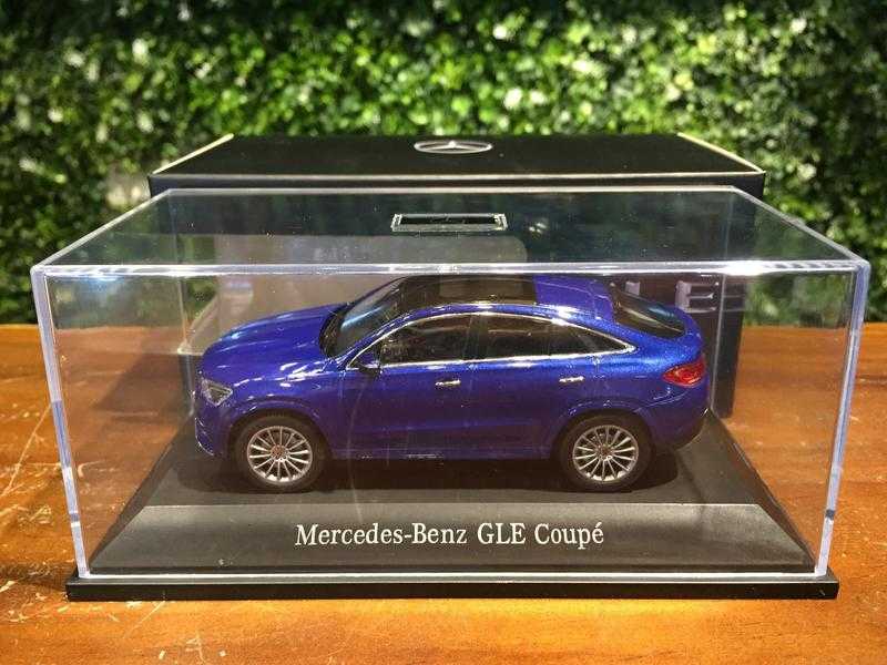 1/43 i-Scale Mercedes-Benz GLE Coupe (C167) B66960820【MGM】