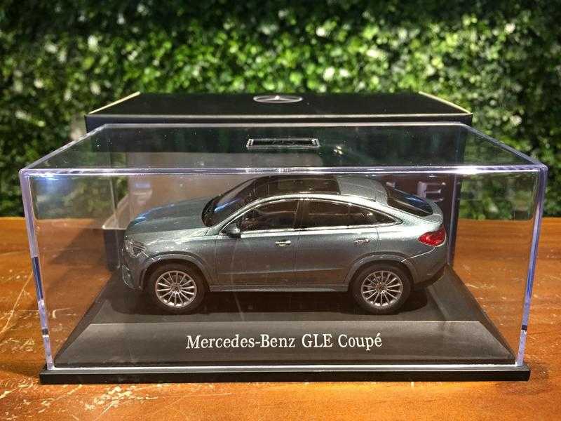 1/43 i-Scale Mercedes-Benz GLE Coupe (C167) B66960821【MGM】