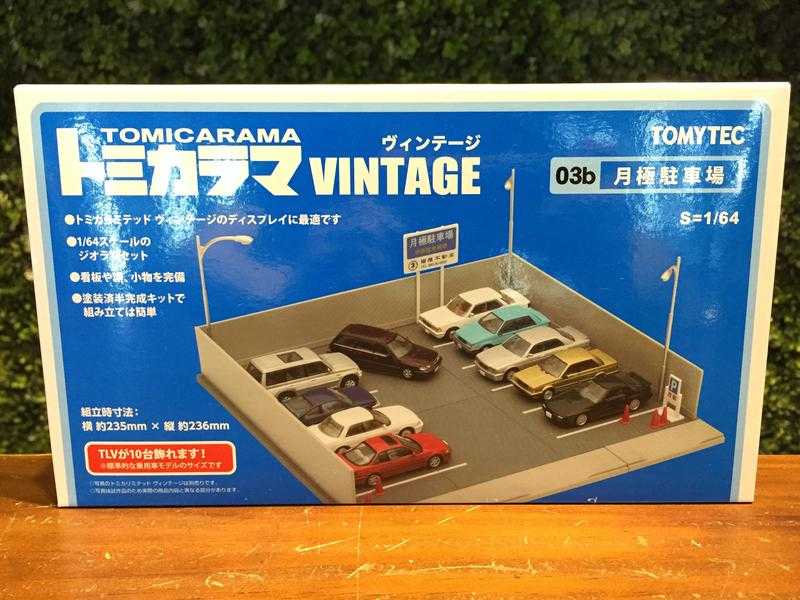 1/64 Tomica Vintage 03b Monthly Parking Lot 月租停車場【MGM】