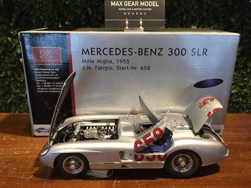 1/18 CMC Mercedes-Benz 300 SLR Mille Miglia #658 M117【MGM】