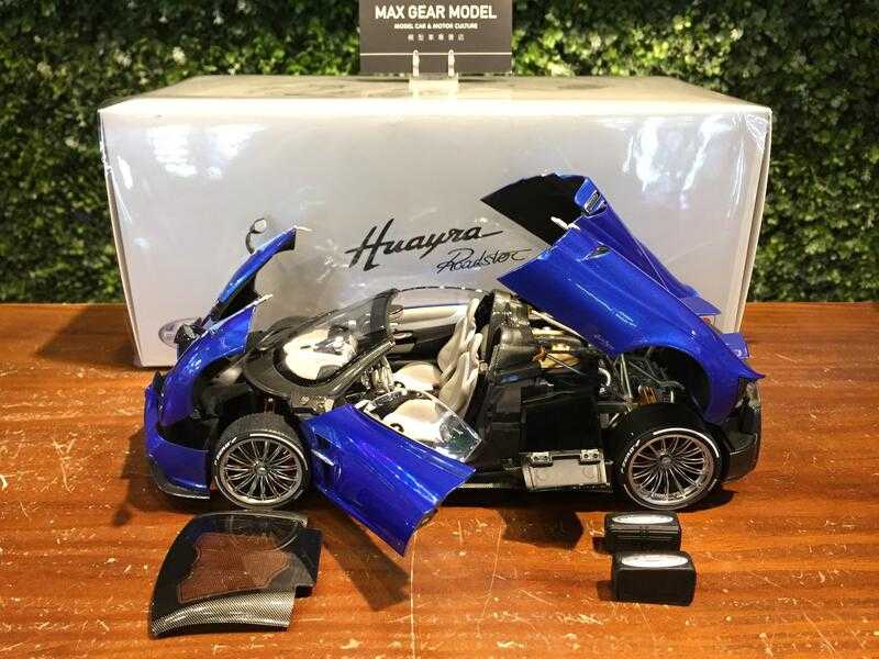 1/18 LCD Models Pagani Huayra Roadster Blue LCD18002BL【MGM】