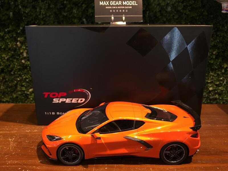 1/18 TopSpeed Chevrolet Corvette Stingray 2020 TS0285【MGM】