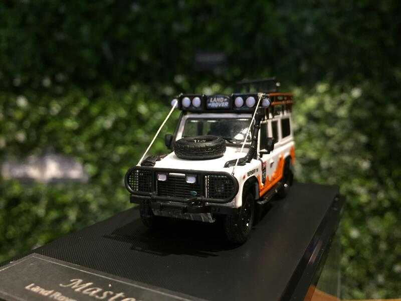 1/64 Master Land Rover Defender 110 70th Anni 附配件【MGM】