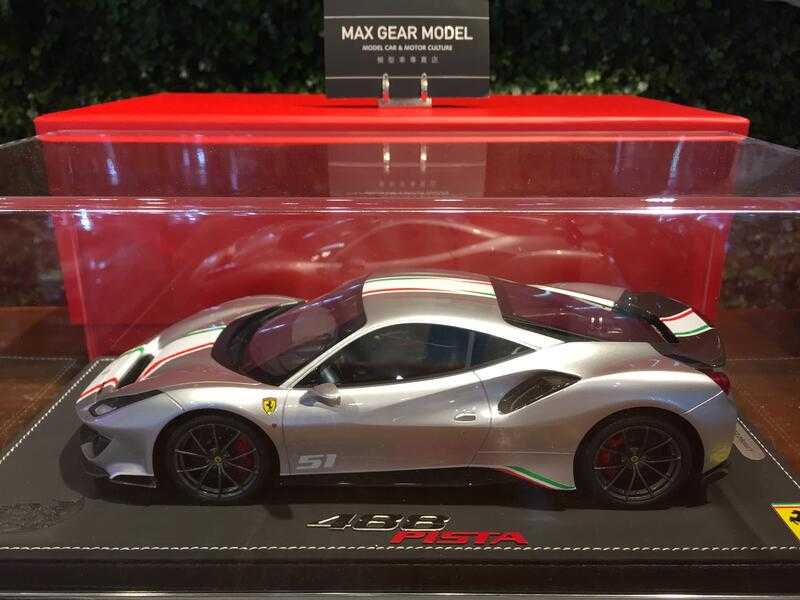 1/18 BBR Ferrari 488 Pista Piloti Argento P18160D【MGM】 - Max