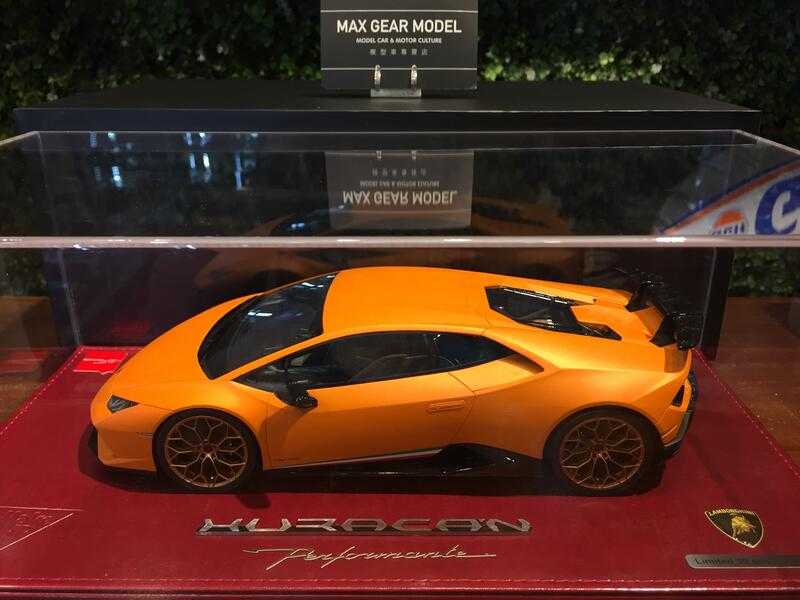 1/18 MakeUp Lamborghini Huracan Performante EML008A【MGM】