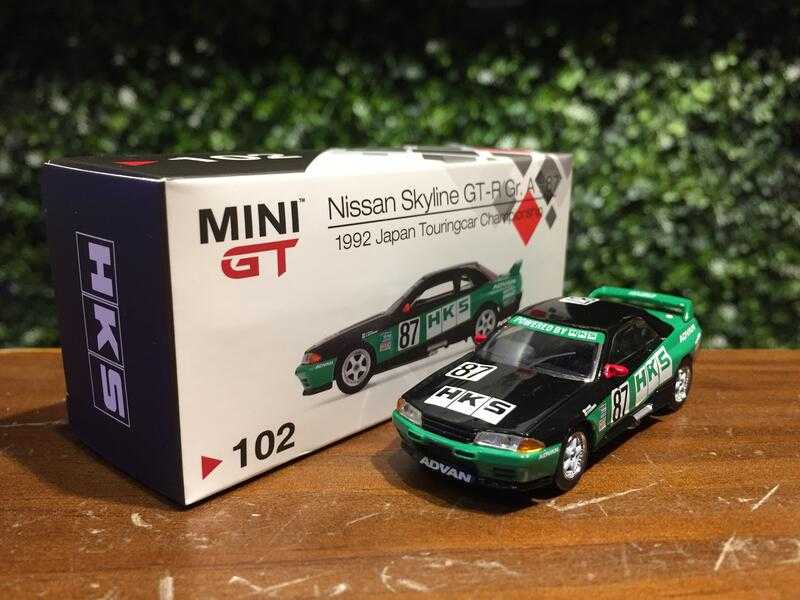 1/64 Mini GT Nissan GT-R R32 #87 HKS 1992 MGT00102R【MGM】