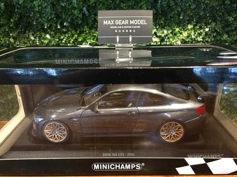 1/18 Minichamps BMW M4 GTS F82 2016 Grey 110025222【MGM】