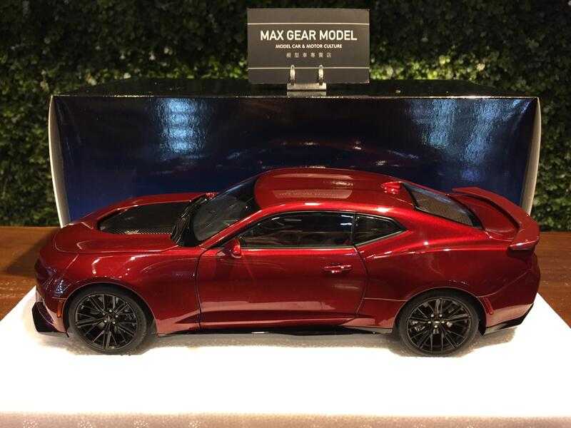 1/18 AUTOart Chevrolet Camaro ZL1 Red 71208【MGM】