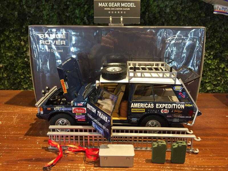 1/18 Almost Real Range Rover The British Edition 810108【MGM】