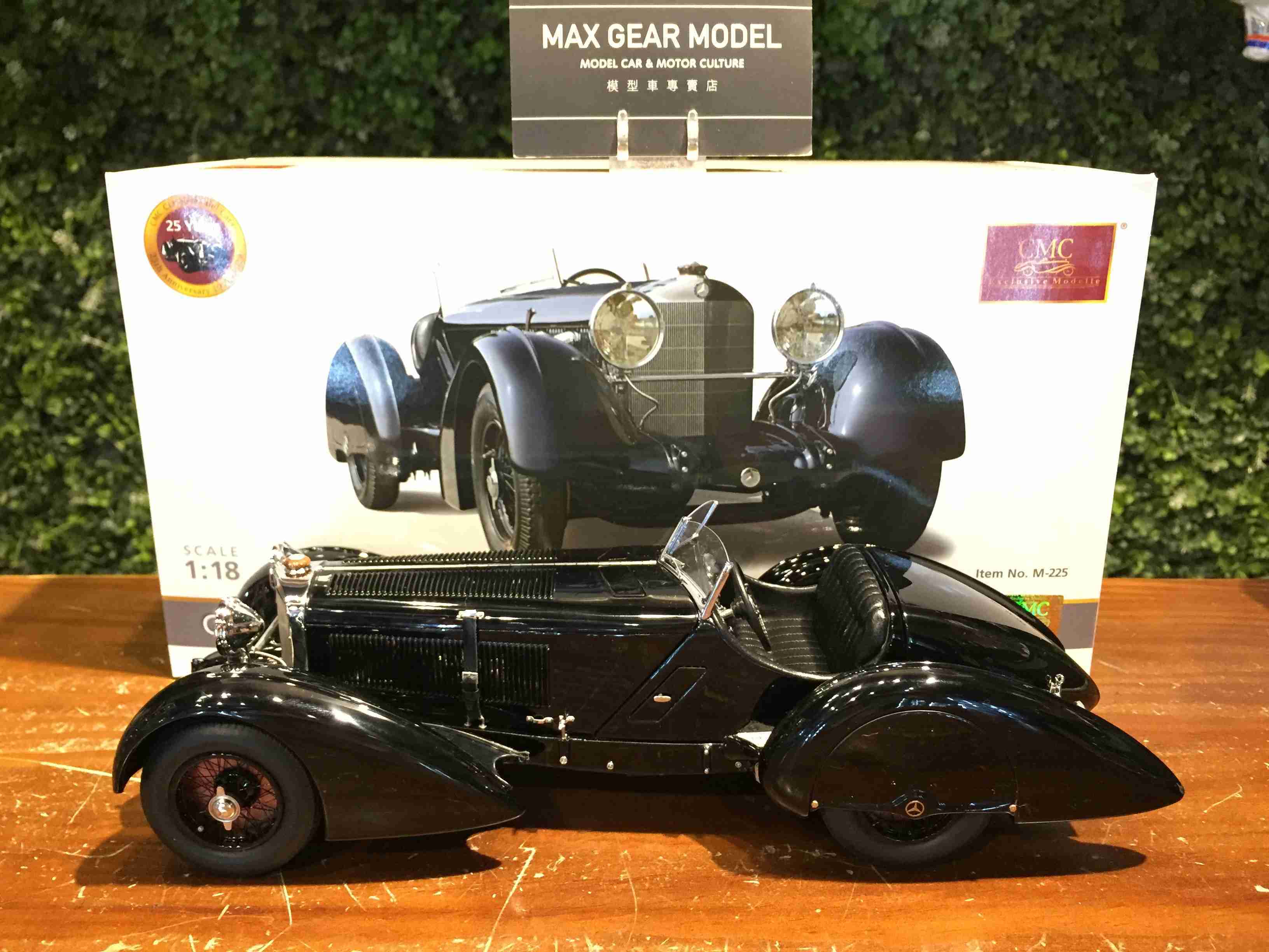 1/18 CMC Mercedes-Benz SSK Trossi Black Prince M225【MGM】