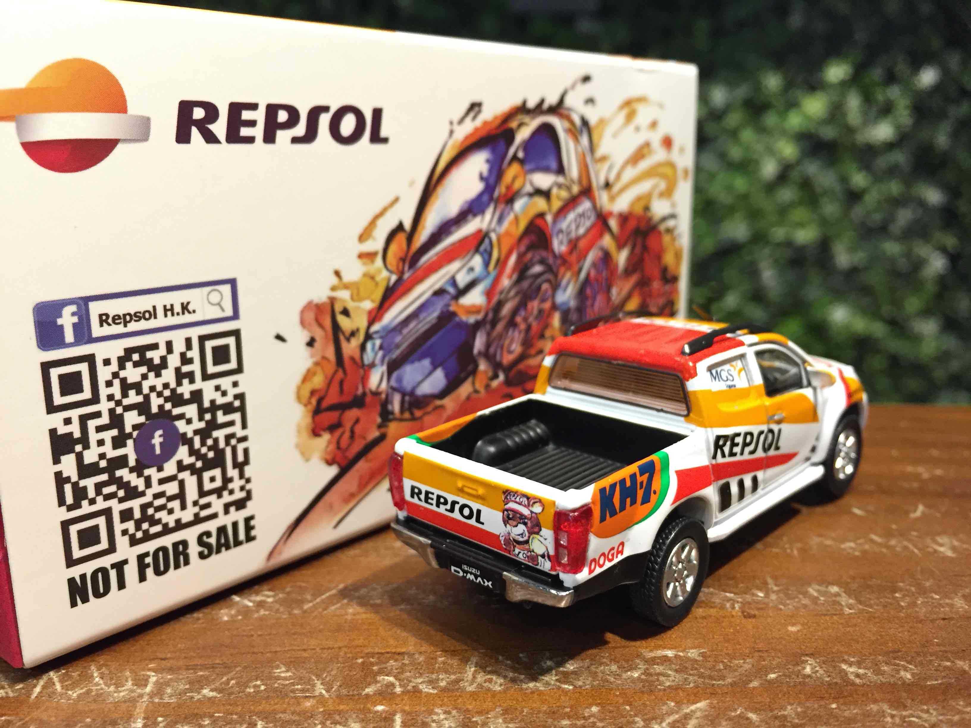 1/64 BM Creation Isuzu D-Max Repsol 2018 64B0286【MGM】