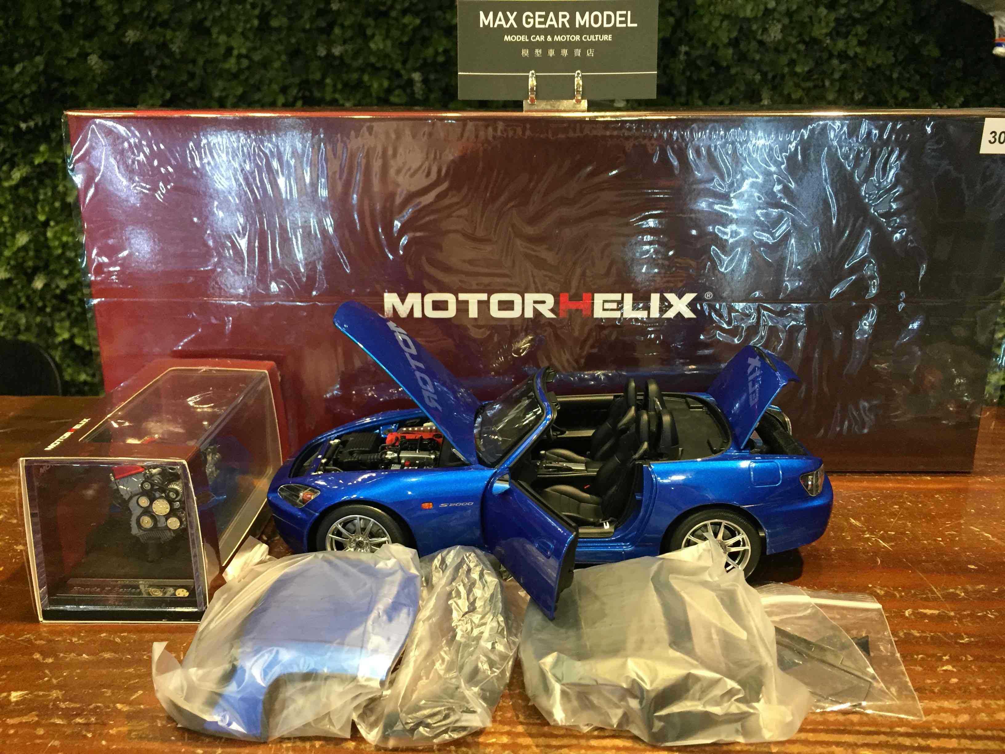 1/18 Motorhelix Honda S2000 (AP2) Blue Metallic M85107【MGM】