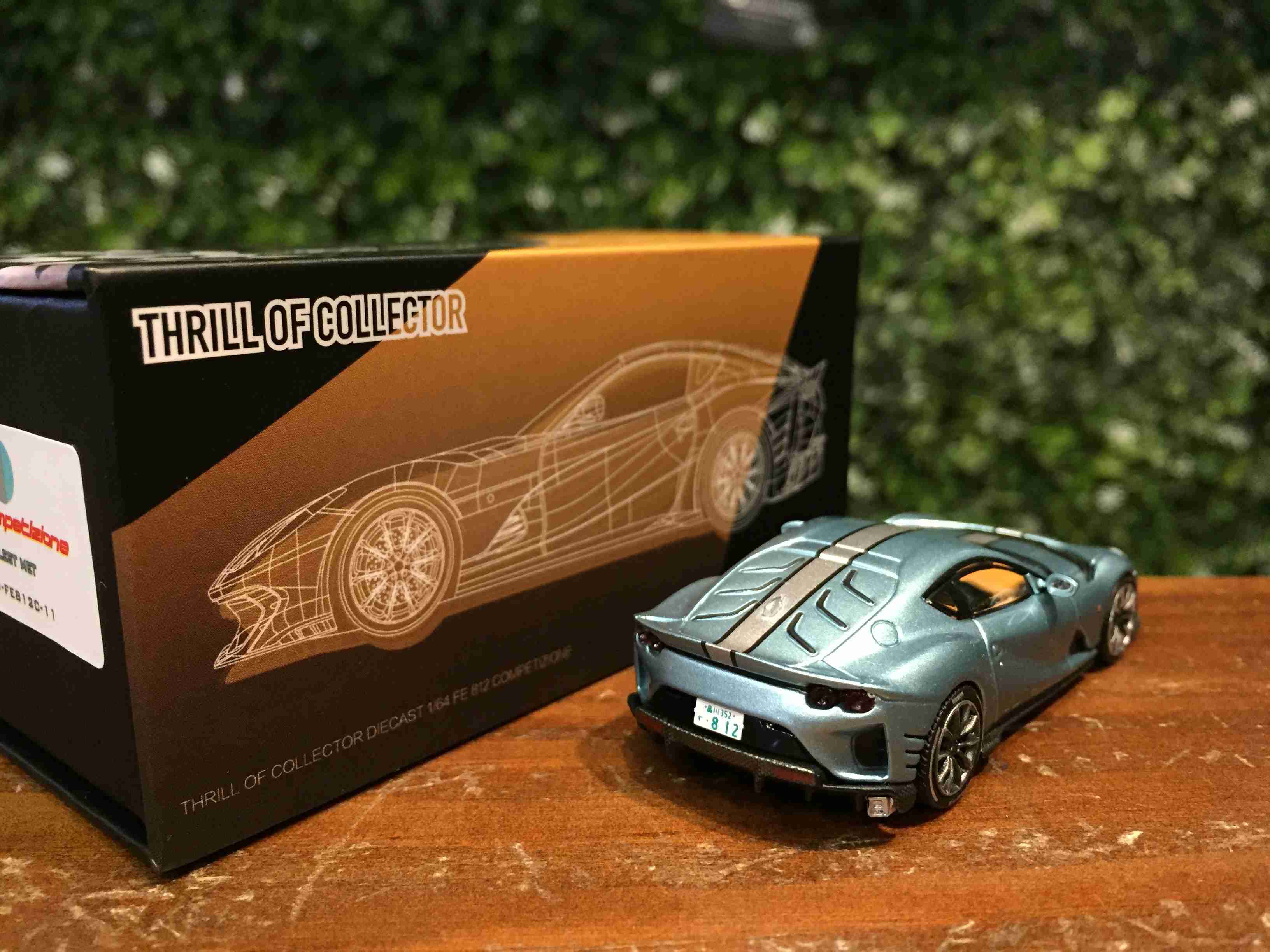 1/64 FuelMe Ferrari 812 Competizione Celest TOCDFE812C11【MGM