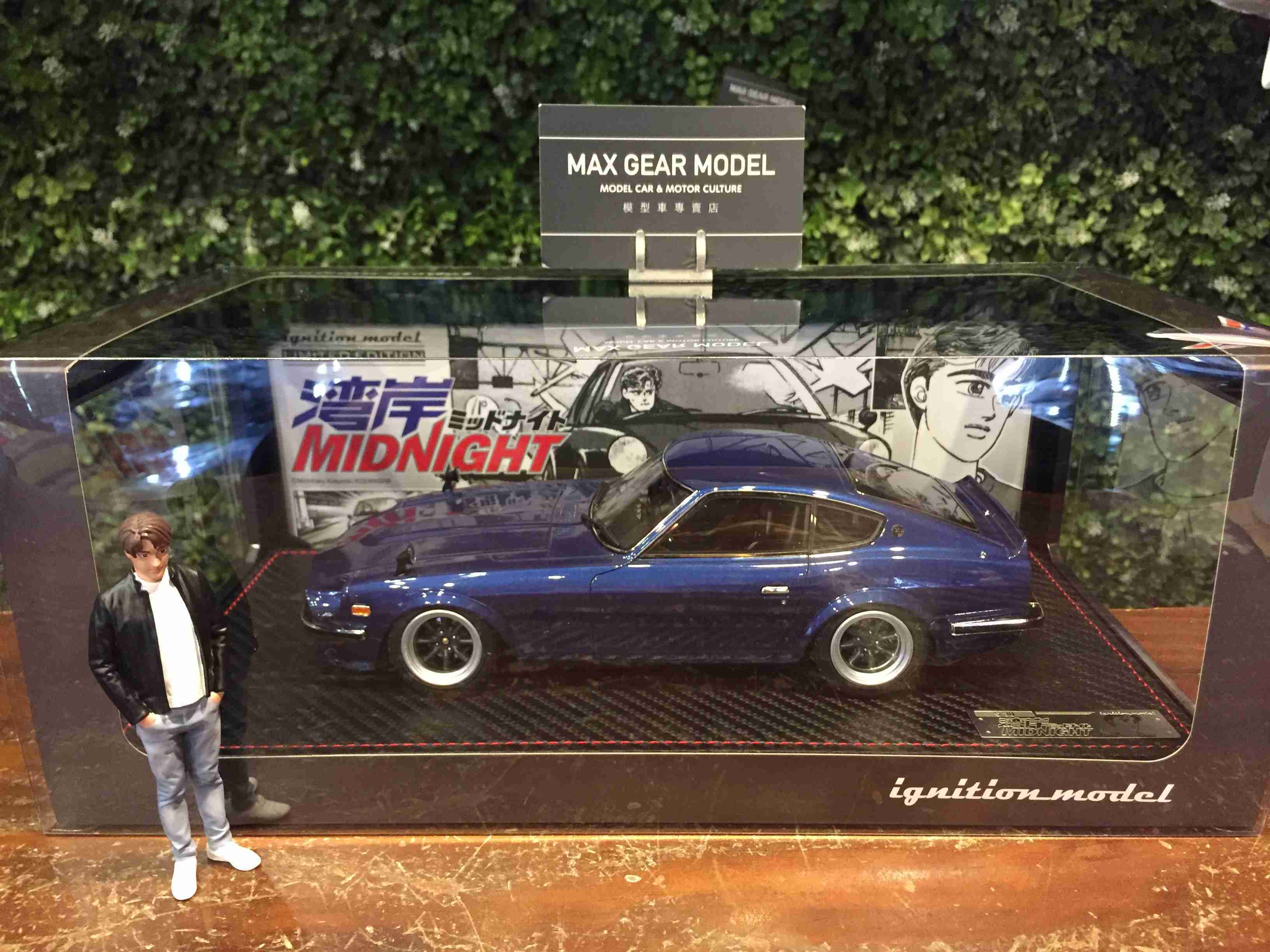 1/18 Ignition Nissan Fairlady Z (S30) Wangan IG3591【MGM】 - Max
