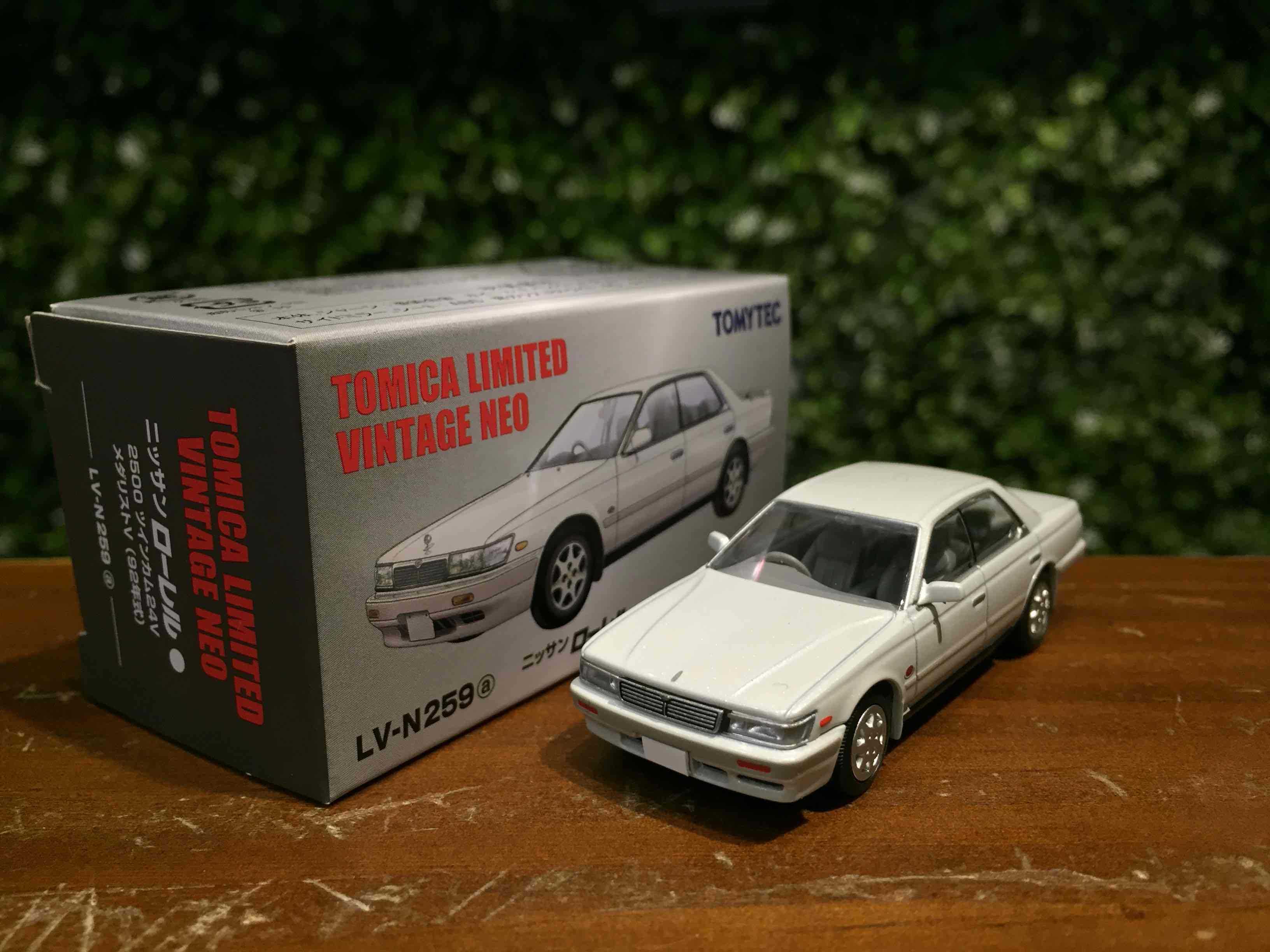 1/64 Tomica Nissan Laurel 2.5 24V 1992 LV-N259a【MGM】