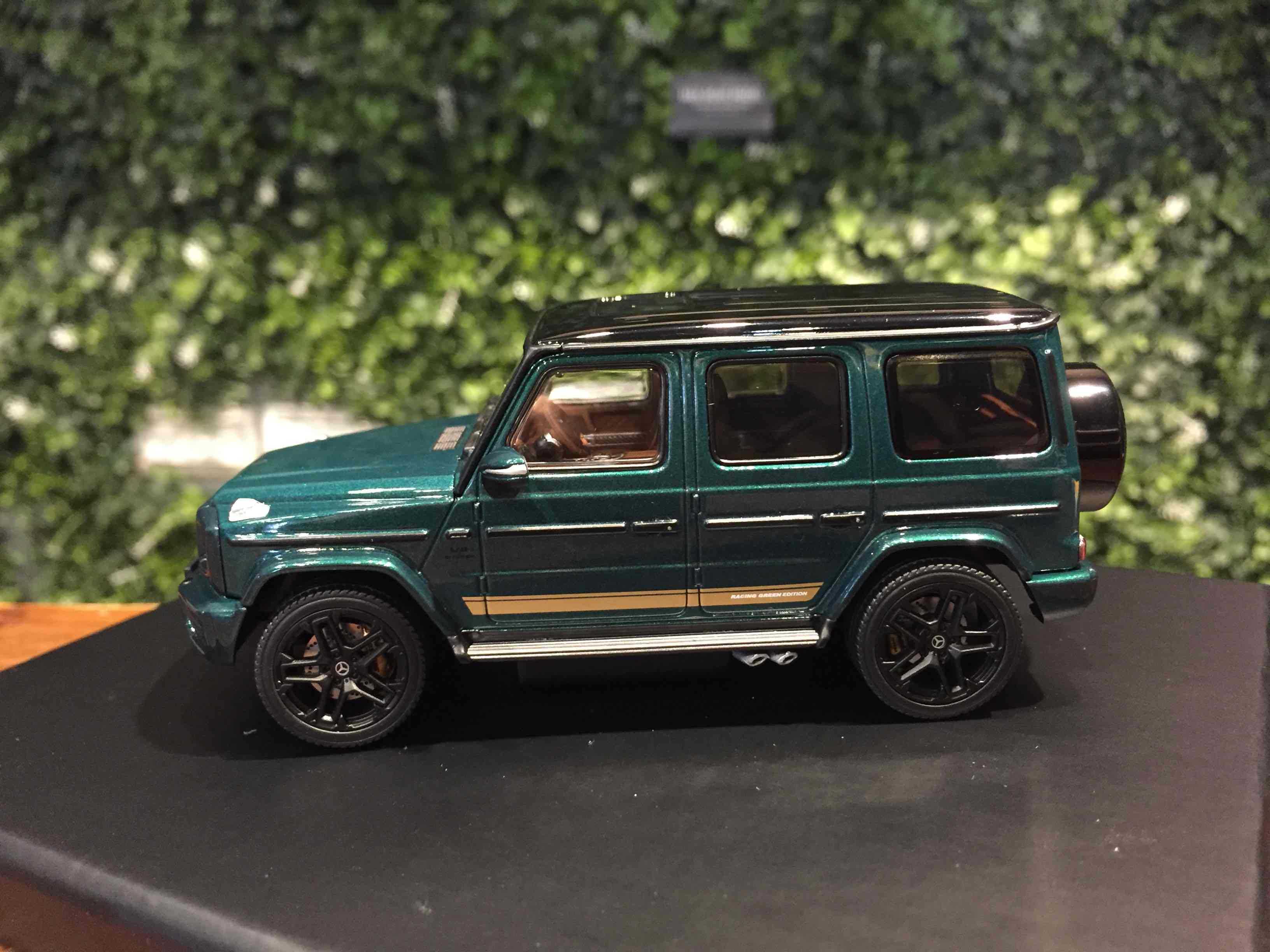 1/43 Almost Real Mercedes-AMG G63 2019 Green 420807【MGM】