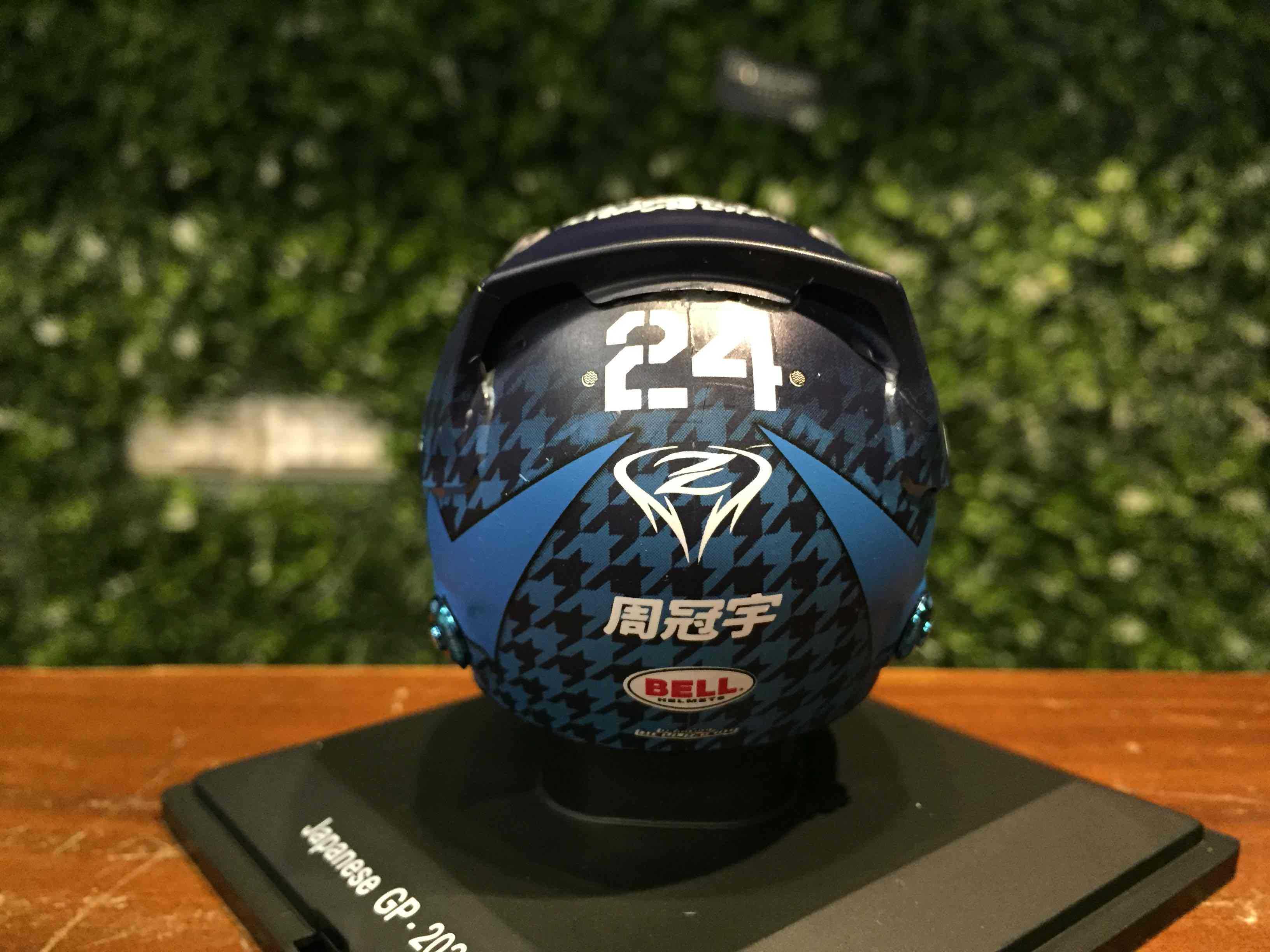 1/5 Spark Alfa Romeo Zhou GuanYu GP 2023 Helmet 5HF127【MGM】