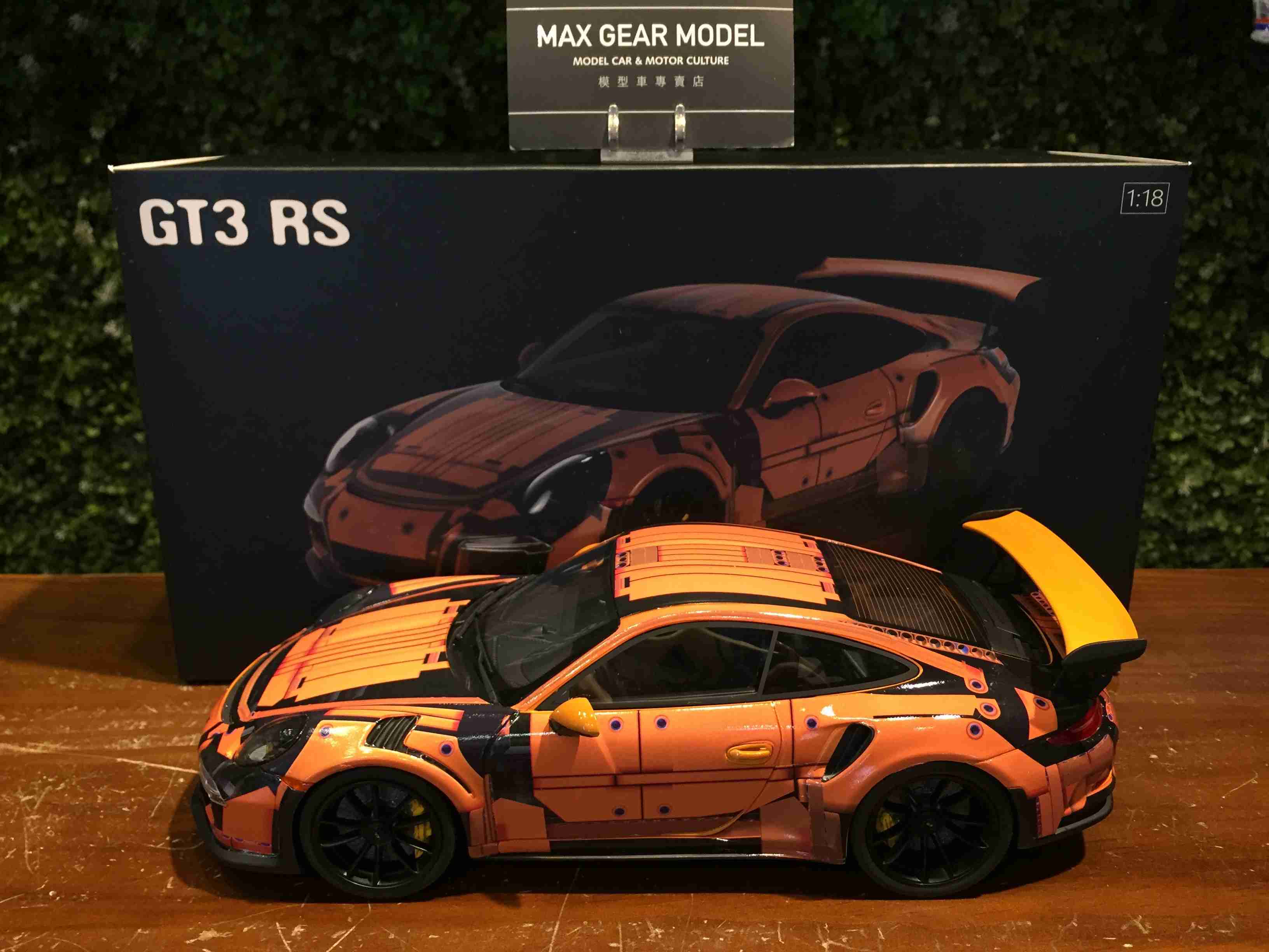 1/18 GT Spirit Porsche 911 GT3 RS Lego Livery CLDC009【MGM】